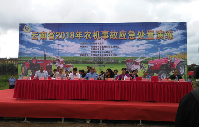 圖片其版權(quán)均歸原作者所有，未經(jīng)許可嚴(yán)禁轉(zhuǎn)載或建立鏡像，如需轉(zhuǎn)載，請(qǐng)與作者或本站聯(lián)系