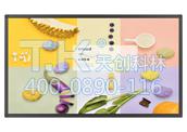 商務(wù)會(huì)議體機(jī)的優(yōu)點(diǎn)有哪些？